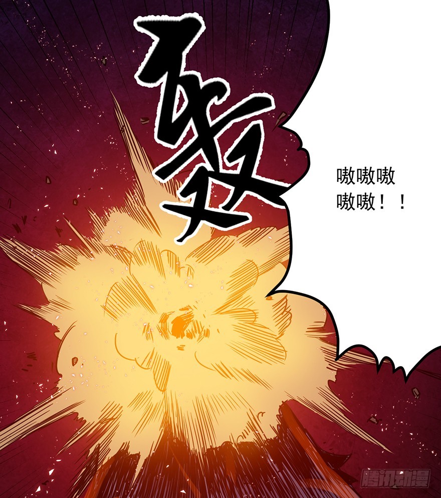 022尘狱的山洞12