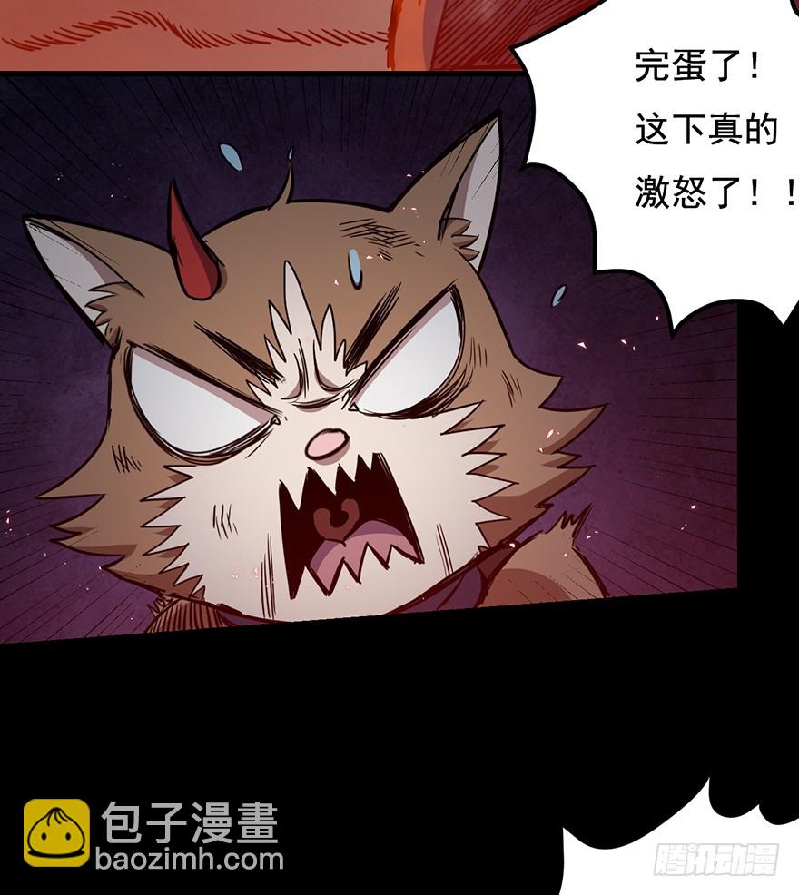 022尘狱的山洞19