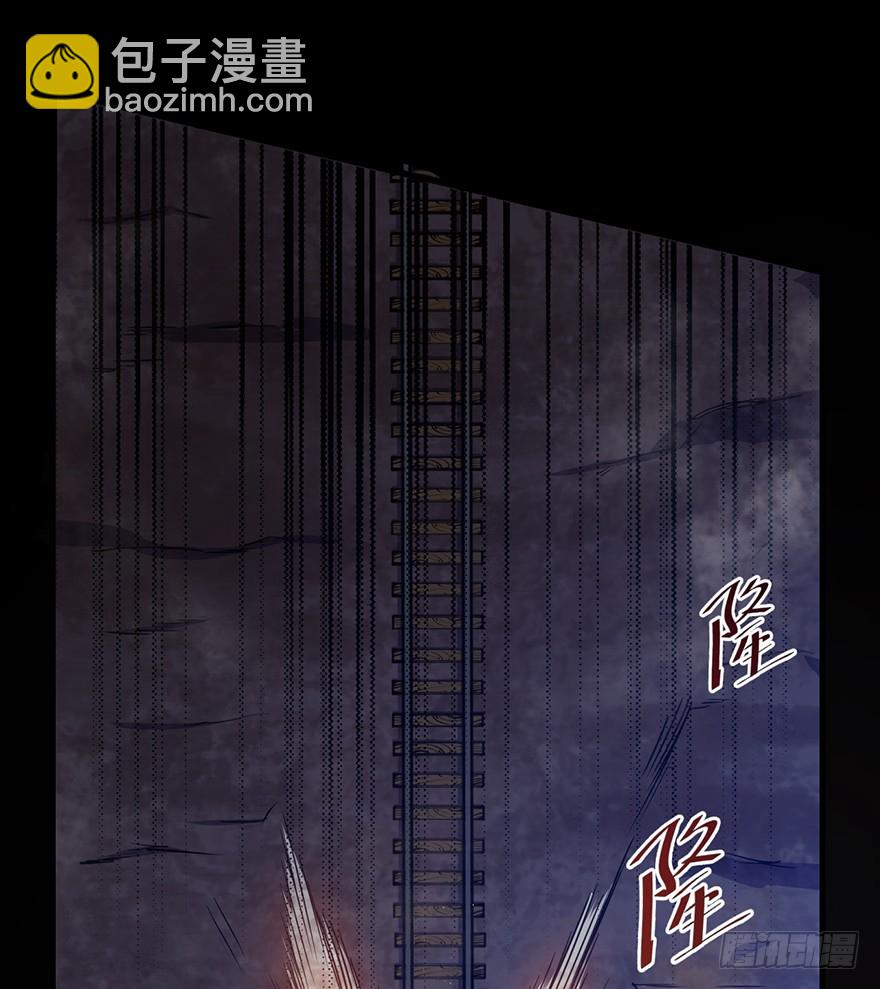 022尘狱的山洞28