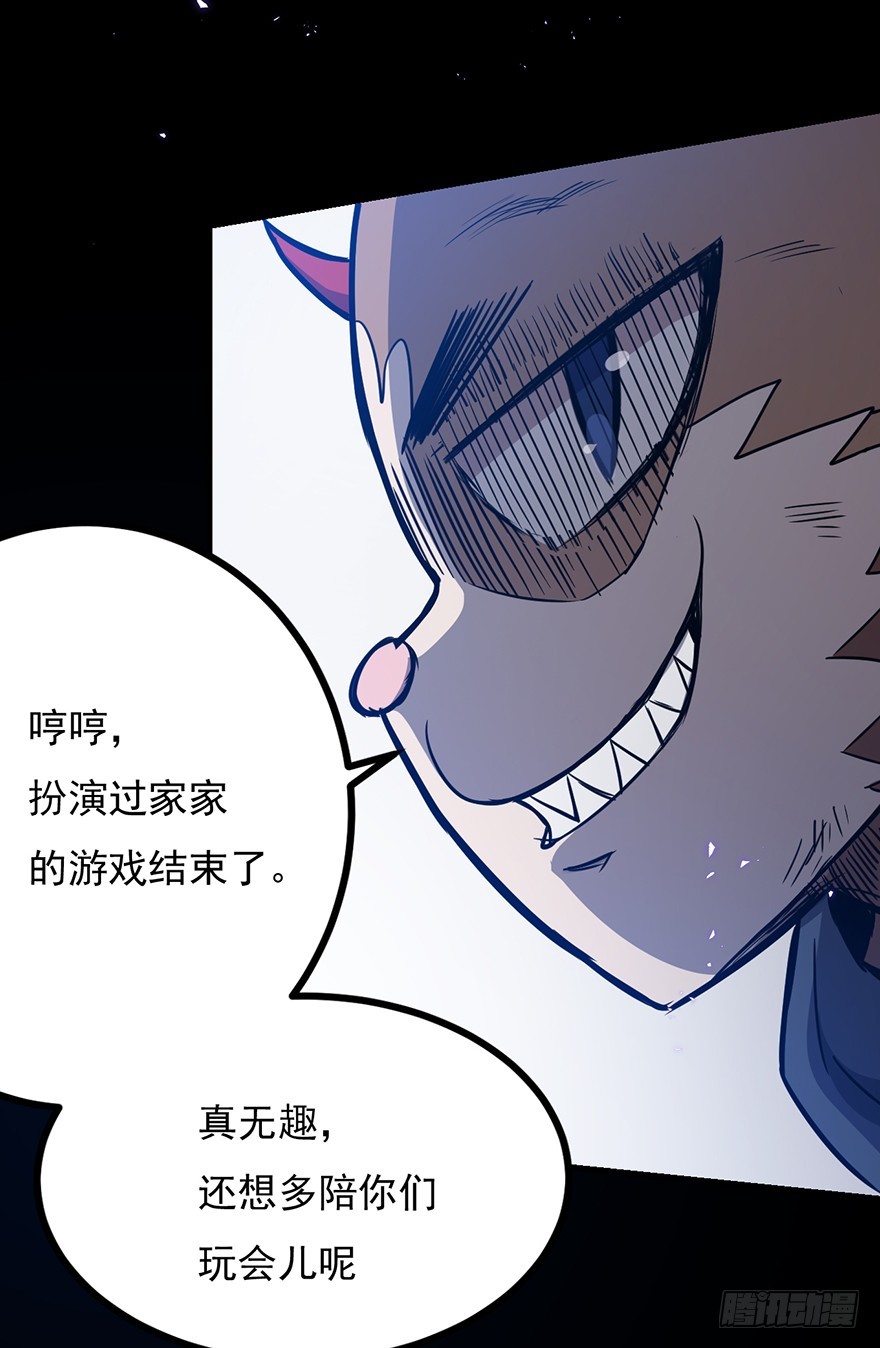 022尘狱的山洞41