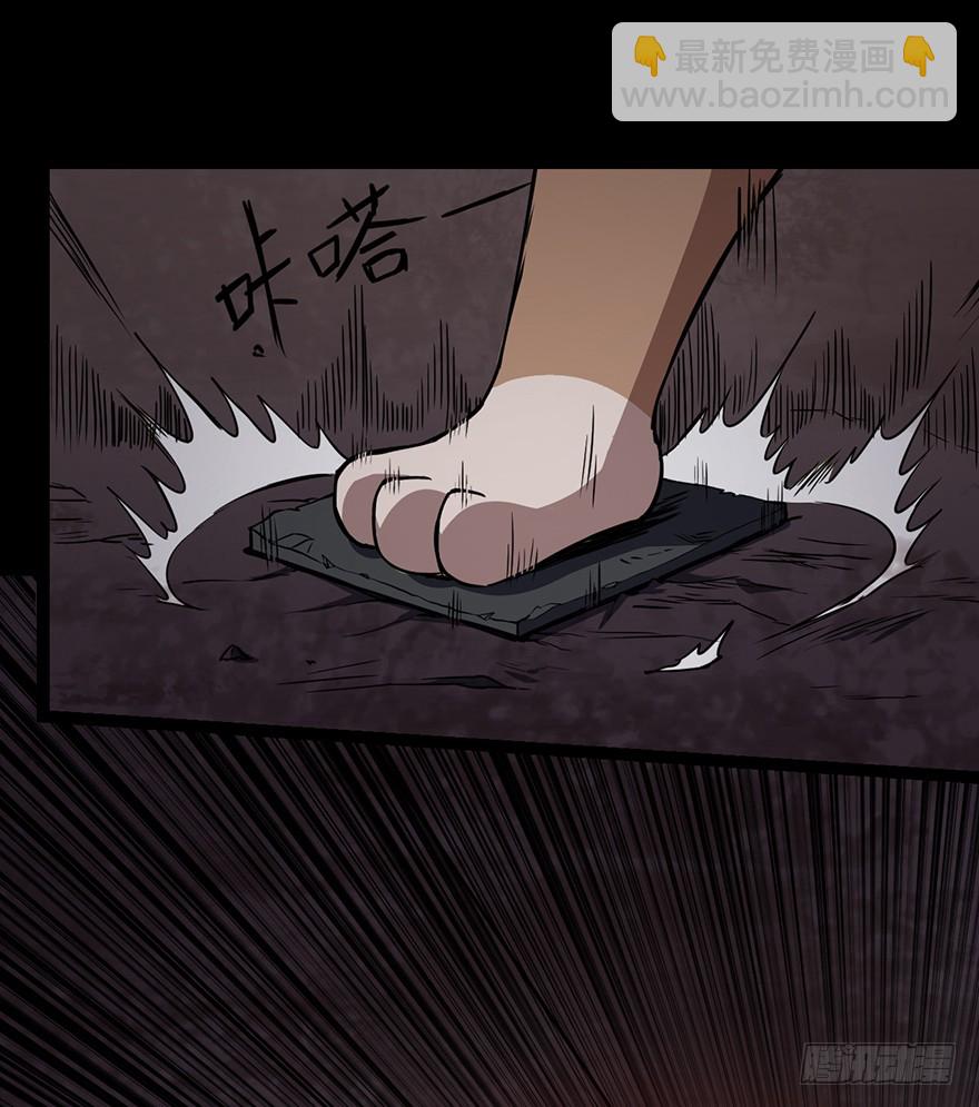 024天罗VS阿柴17