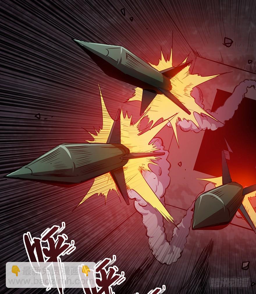 024天罗VS阿柴18