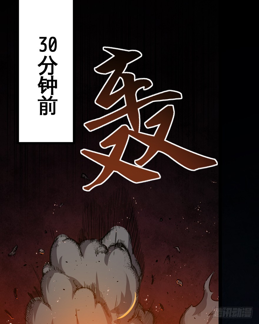 024天罗VS阿柴2