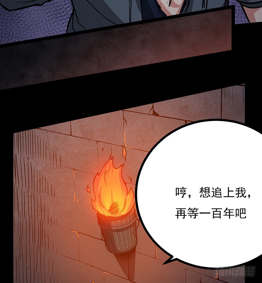 024天罗VS阿柴23