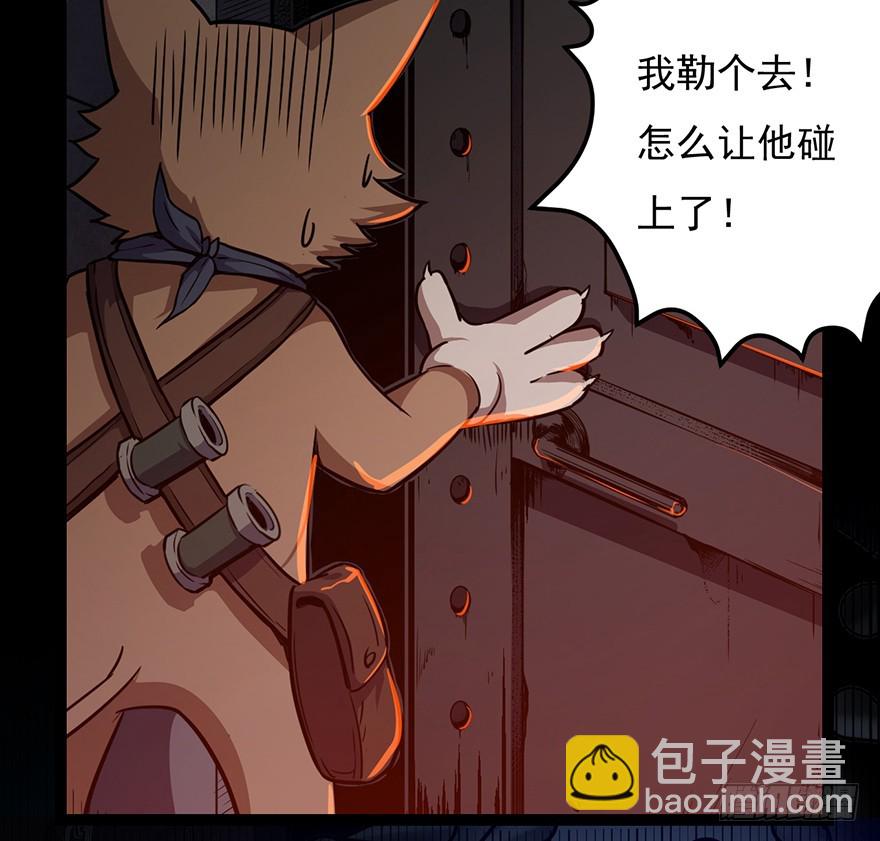 024天罗VS阿柴26