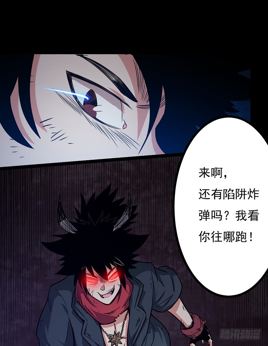 024天罗VS阿柴33