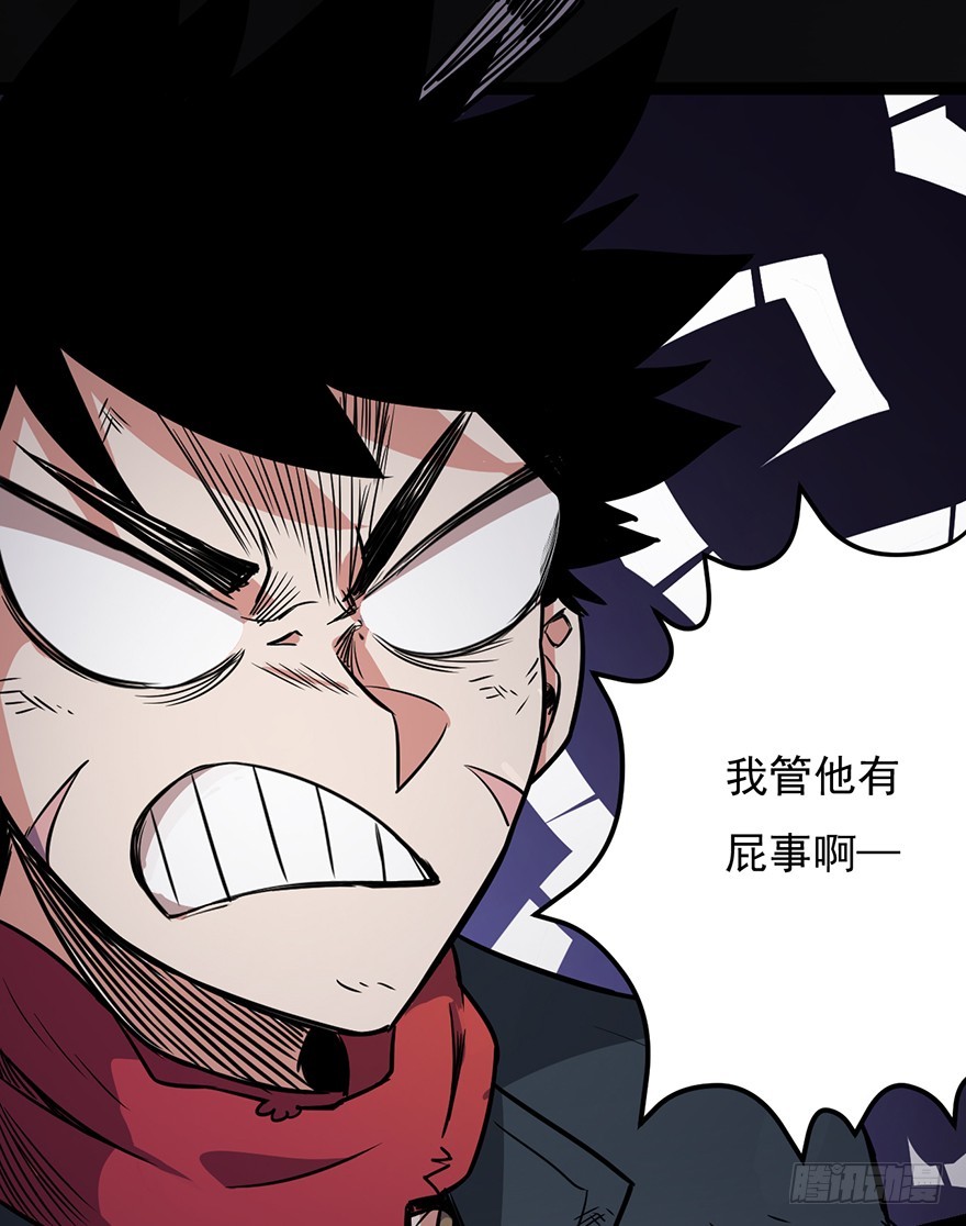 024天罗VS阿柴36