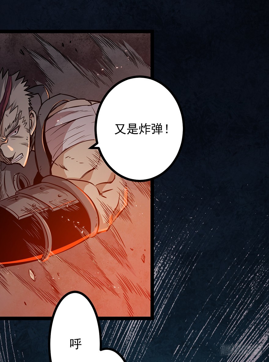 024天罗VS阿柴4