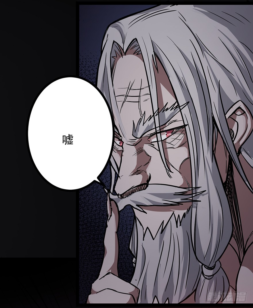 024天罗VS阿柴46