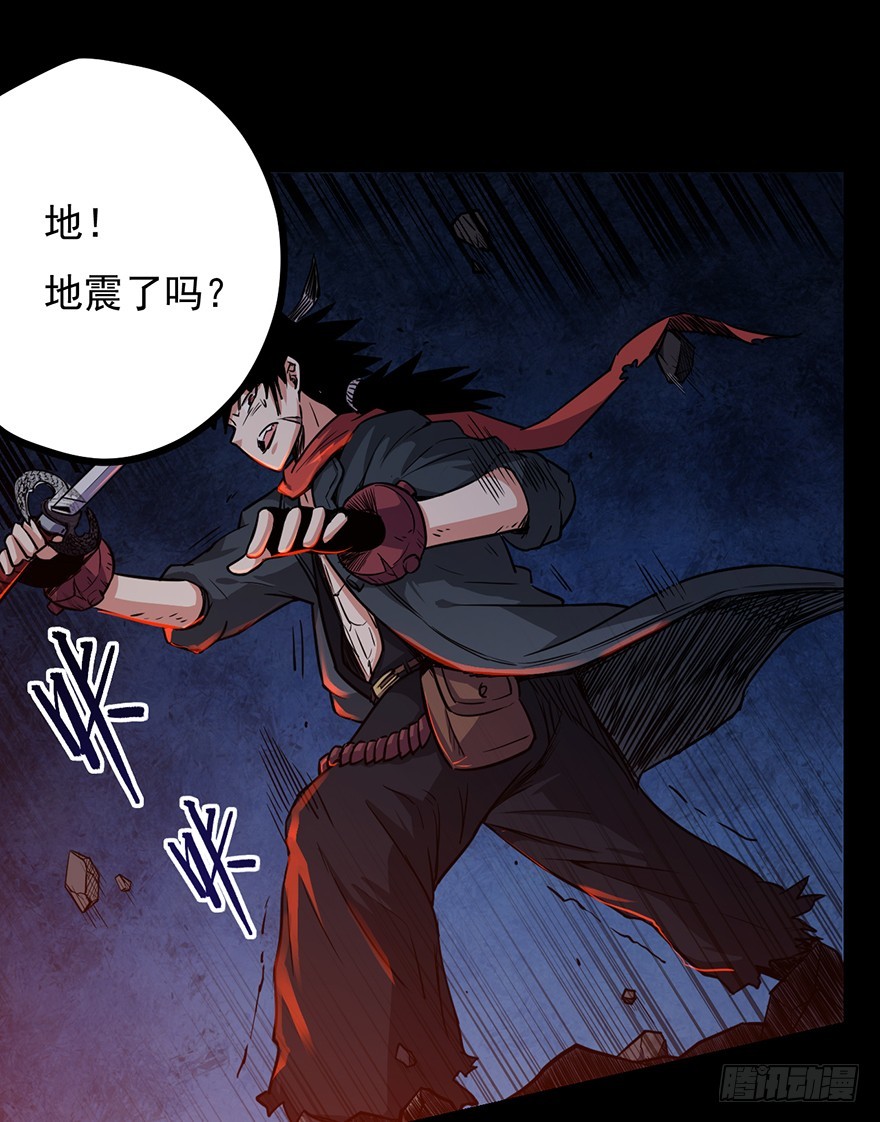 025战斗开始11