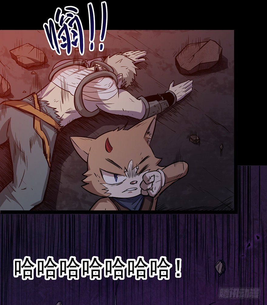 025战斗开始13