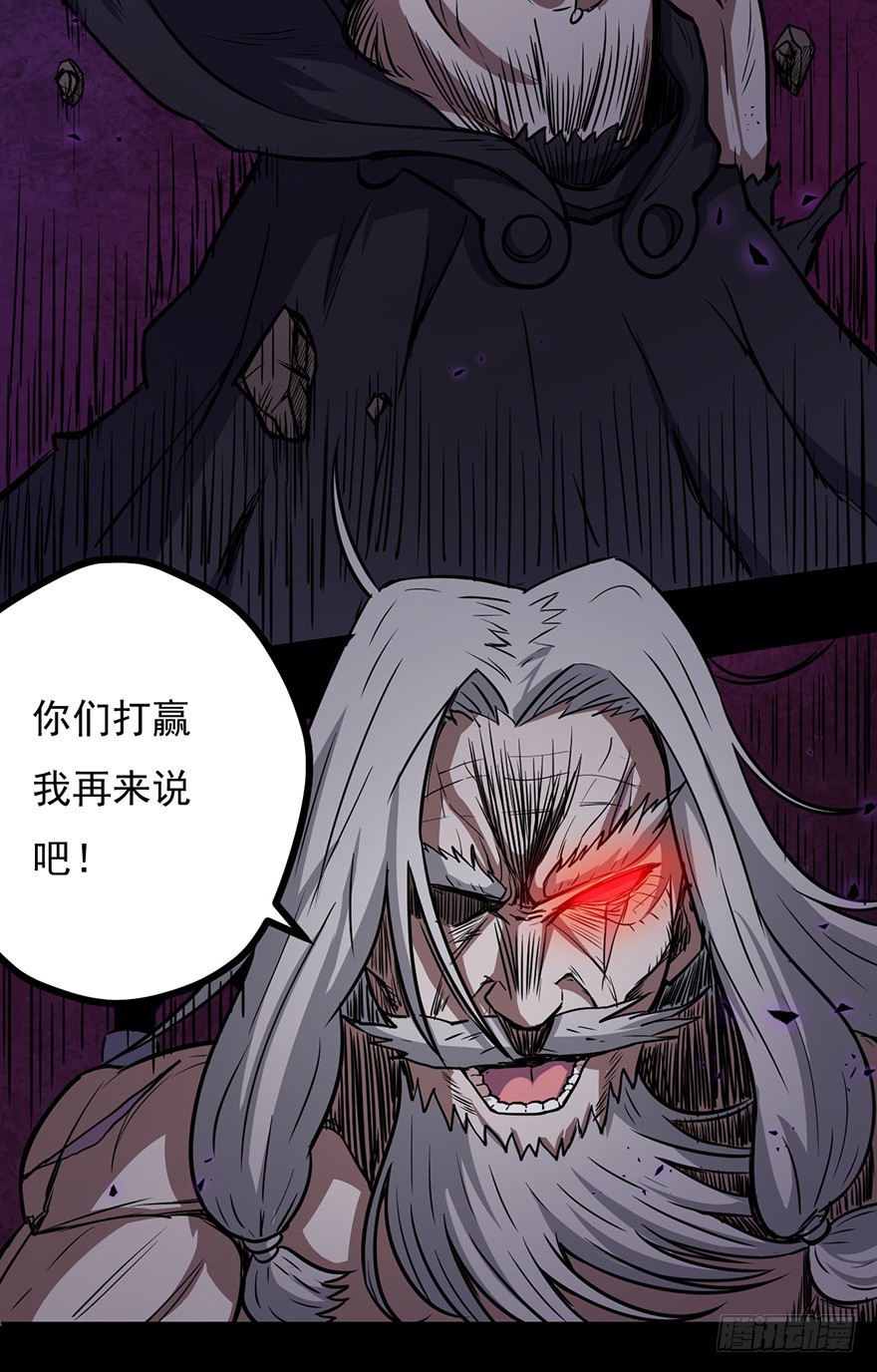 025战斗开始15