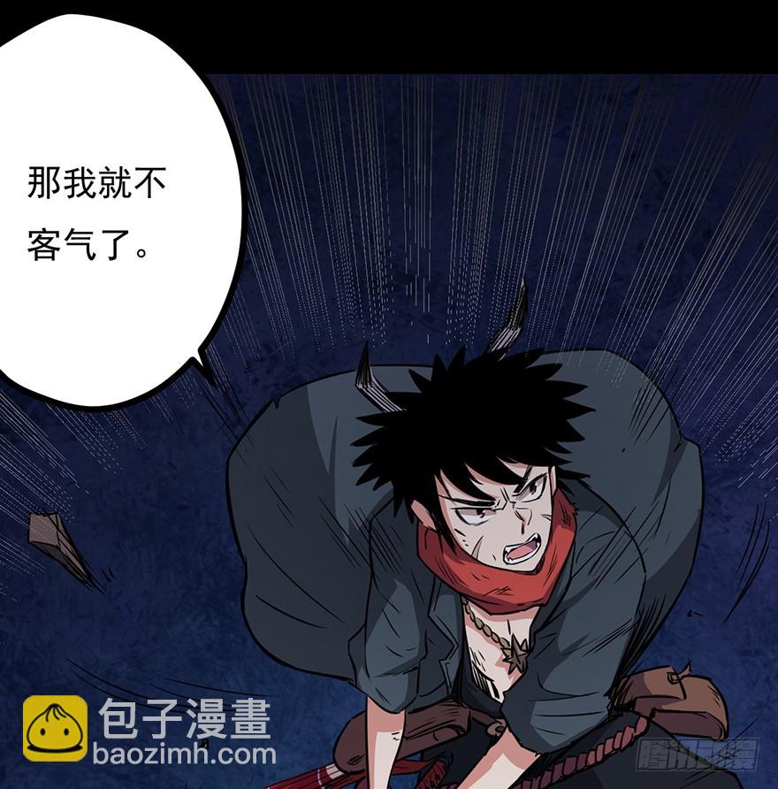 025战斗开始16