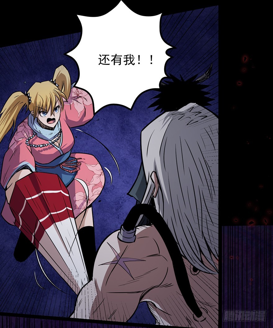 025战斗开始21