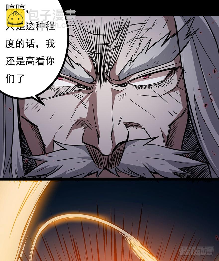025战斗开始24