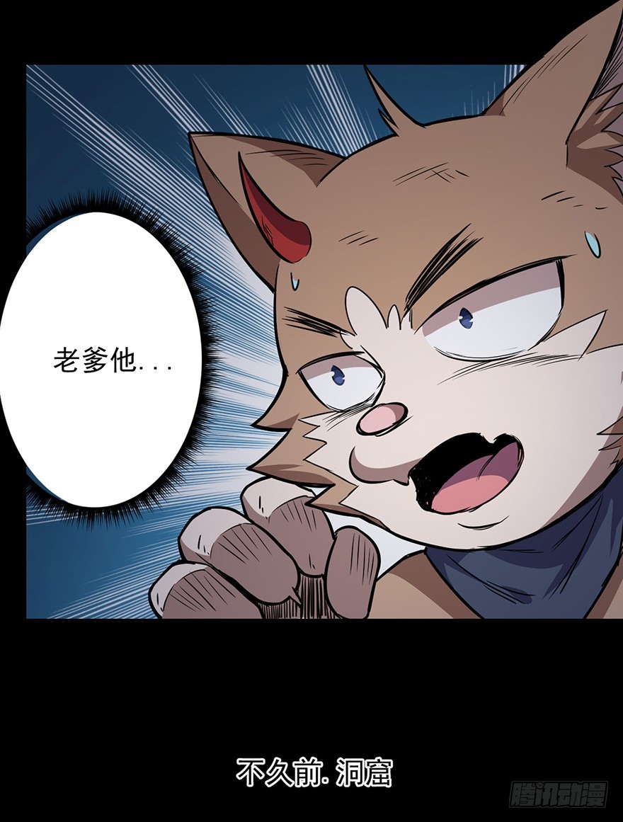 025战斗开始27