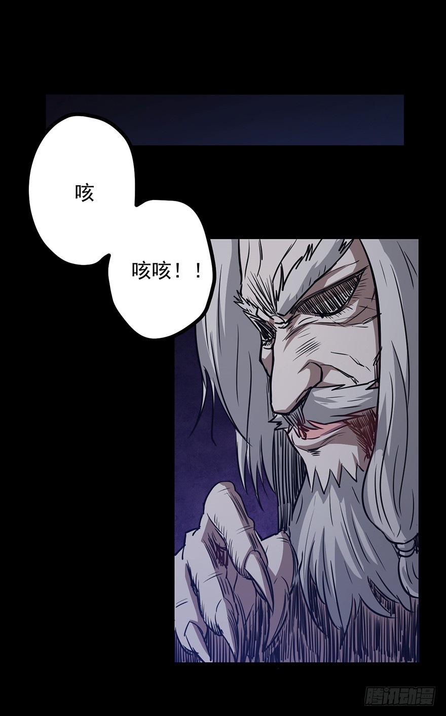 025战斗开始28