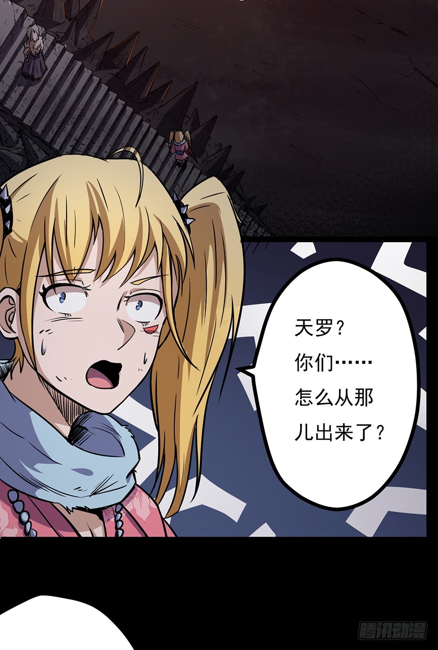 025战斗开始3