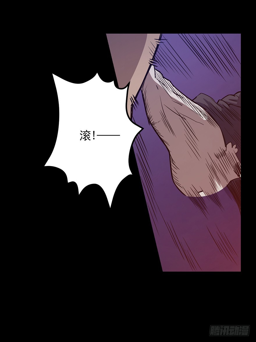 025战斗开始33