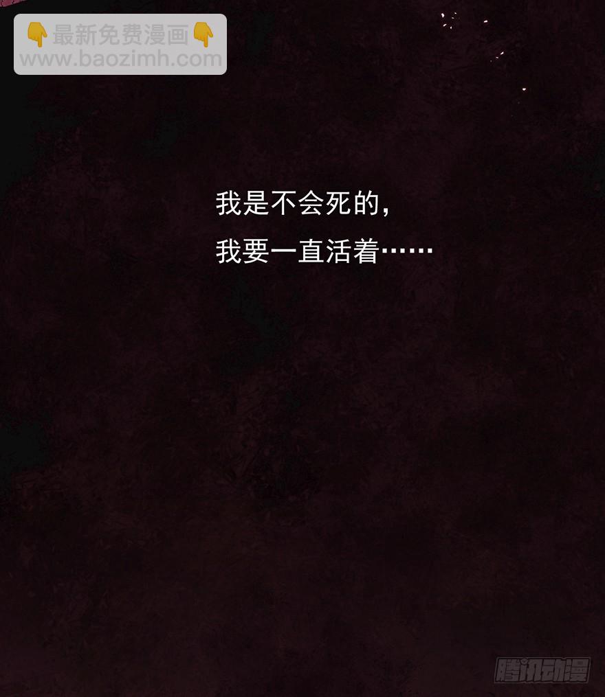 025战斗开始38