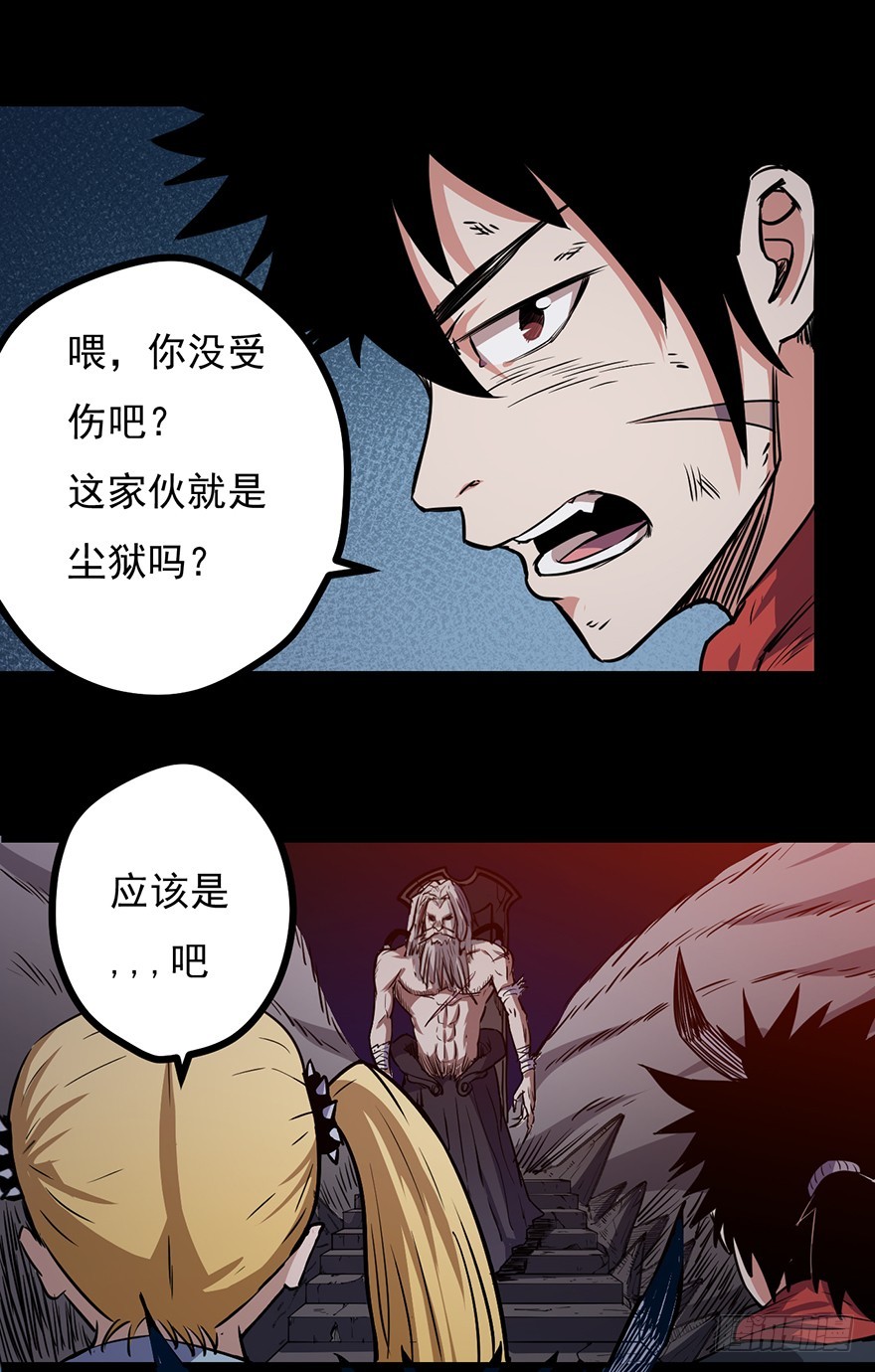 025战斗开始5