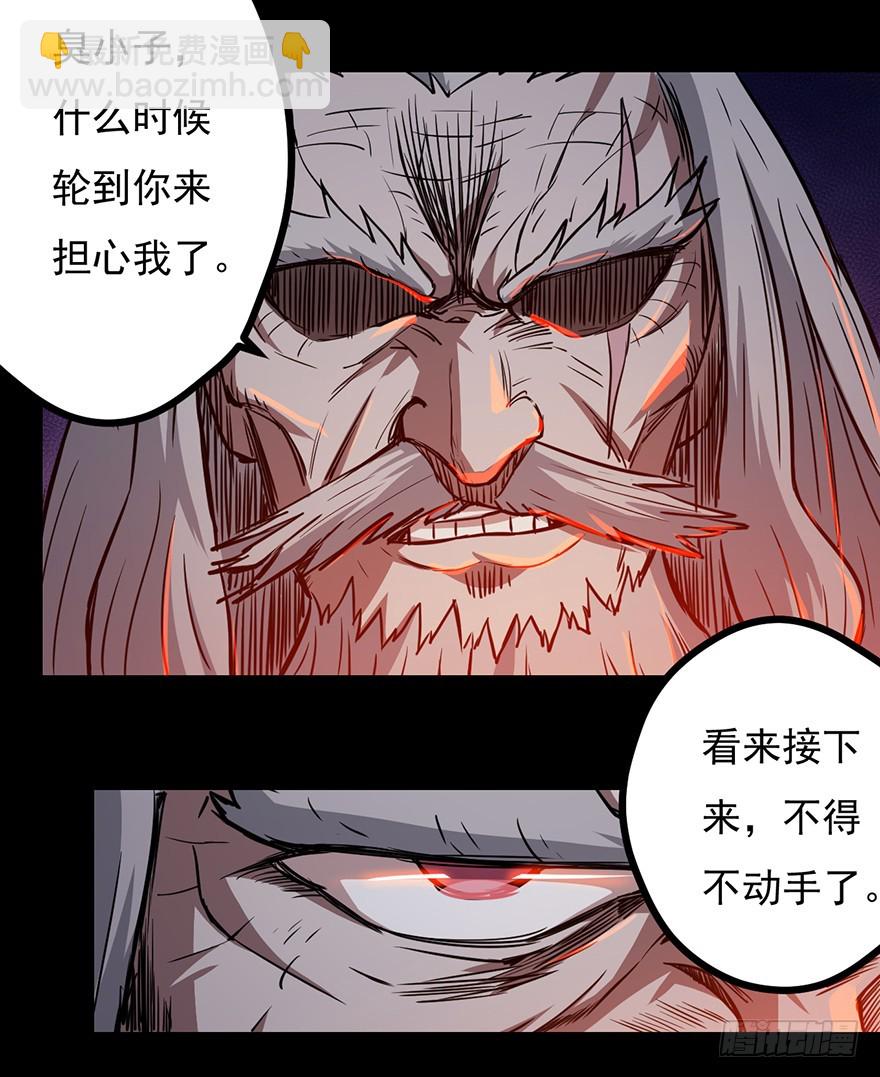 025战斗开始9