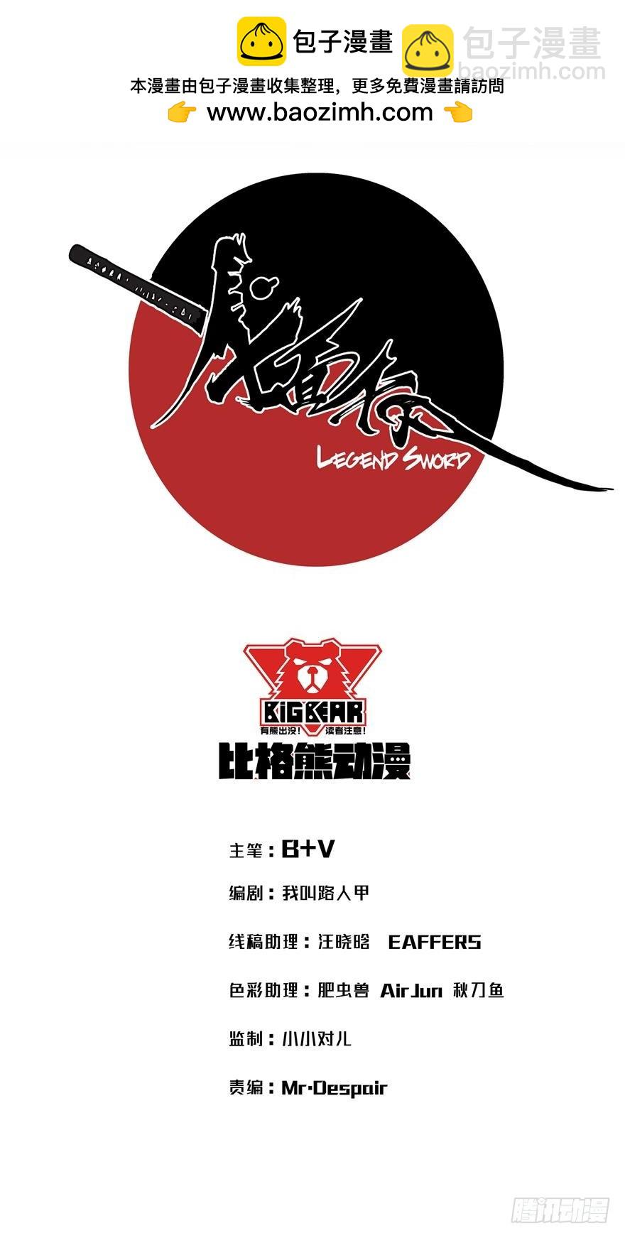 026严厉的温柔1