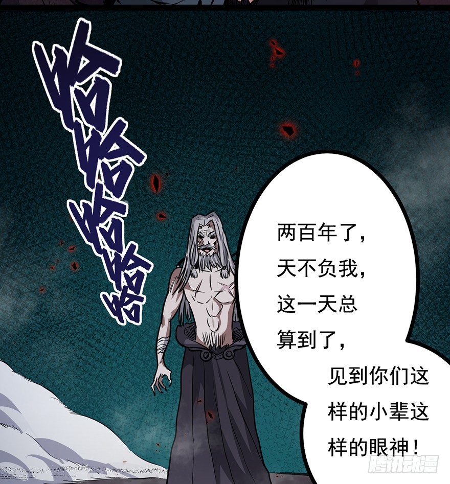 026严厉的温柔10