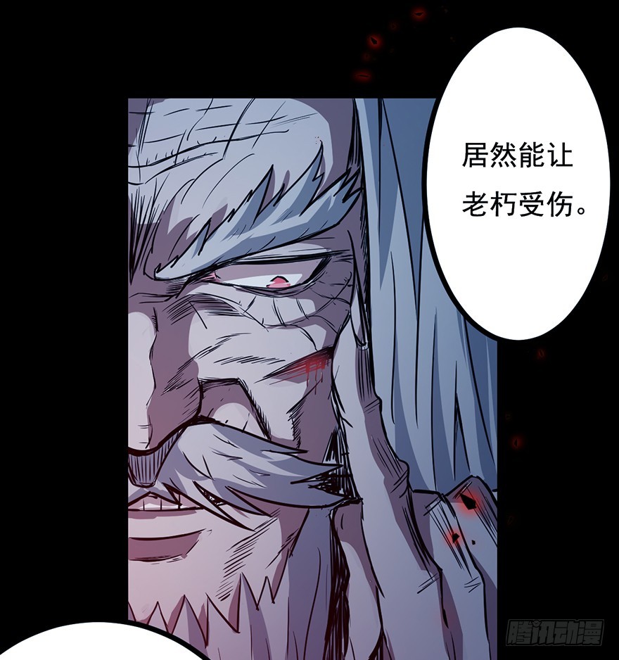 026严厉的温柔12