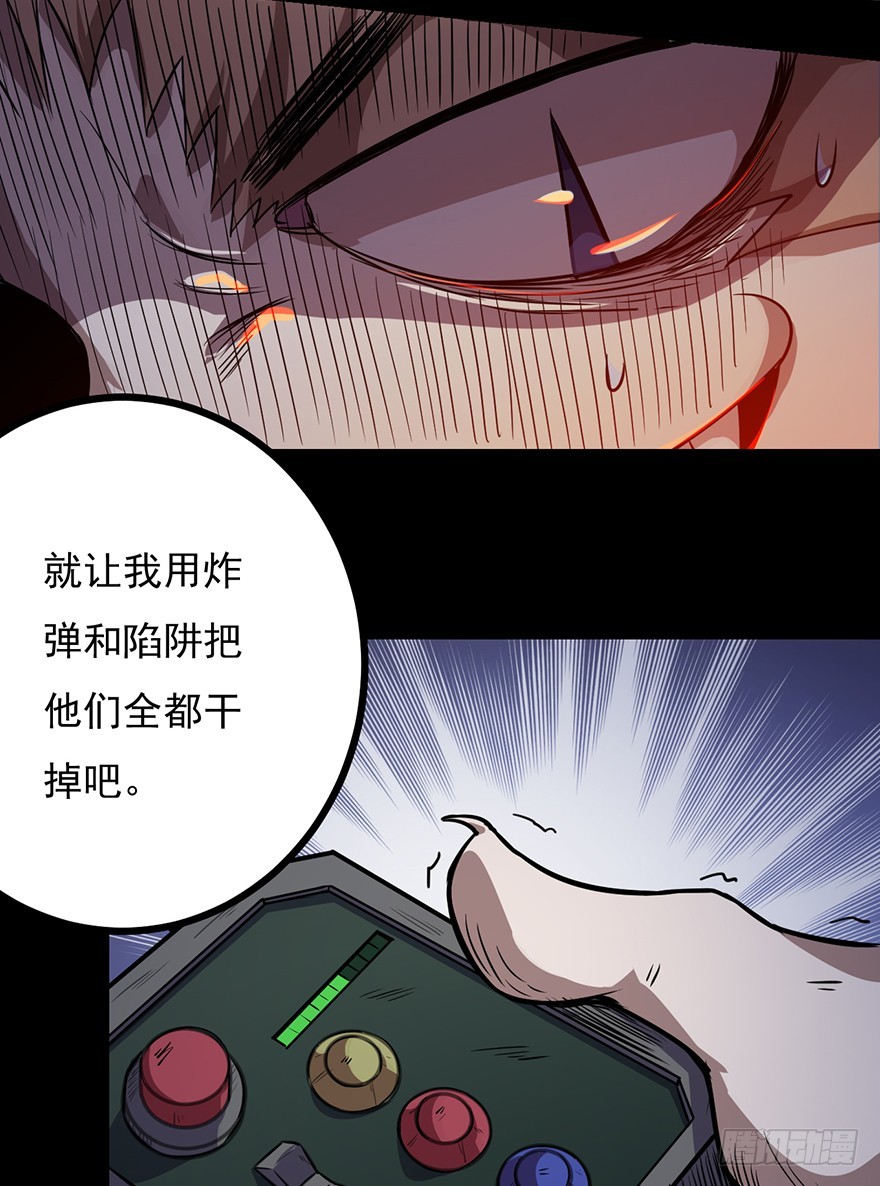026严厉的温柔19