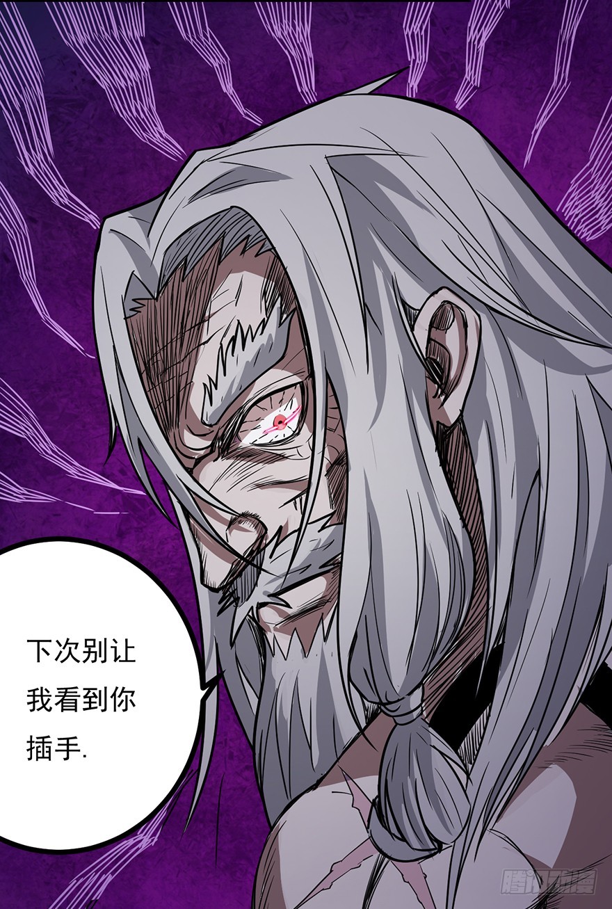 026严厉的温柔24
