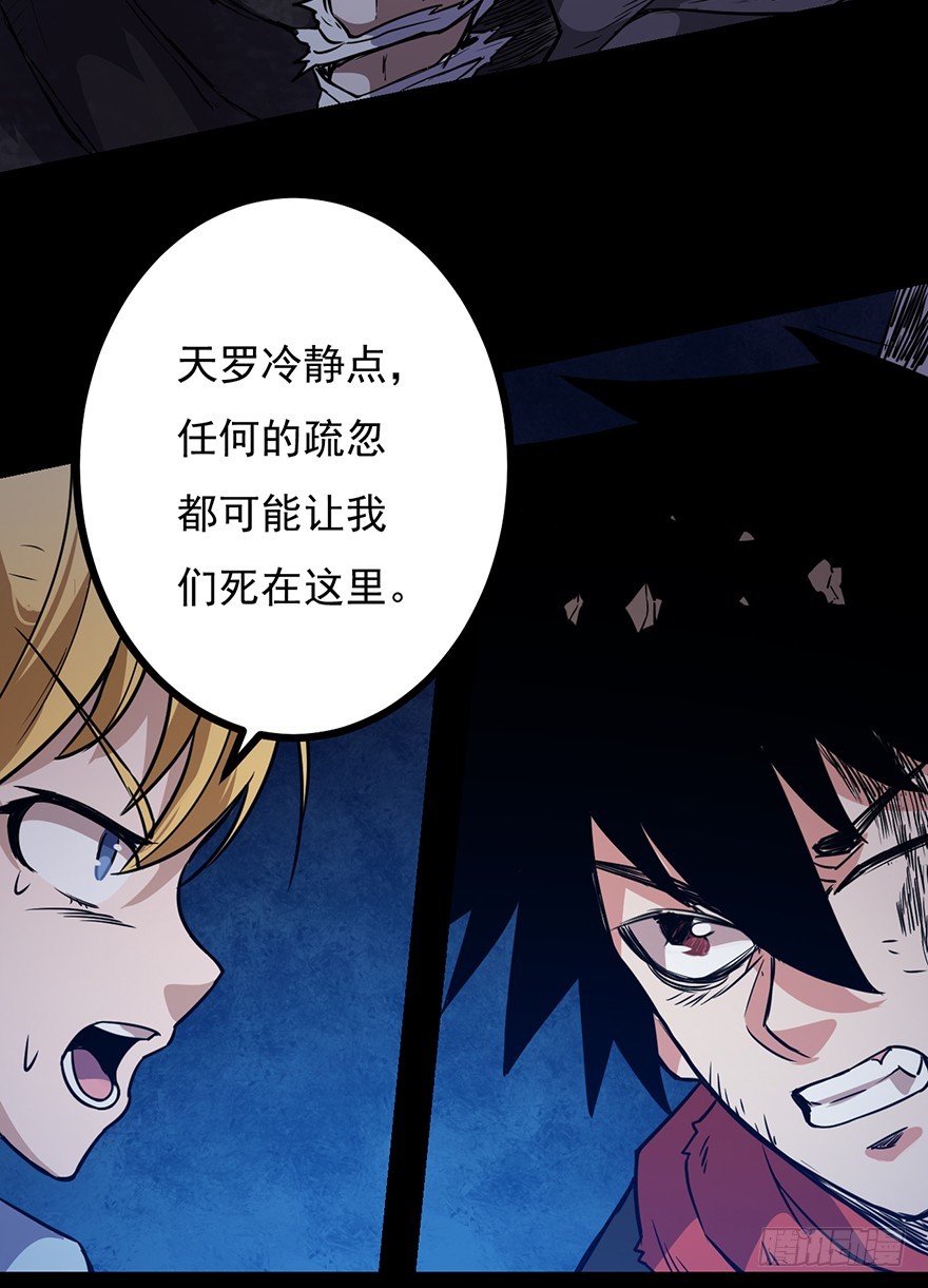 026严厉的温柔27
