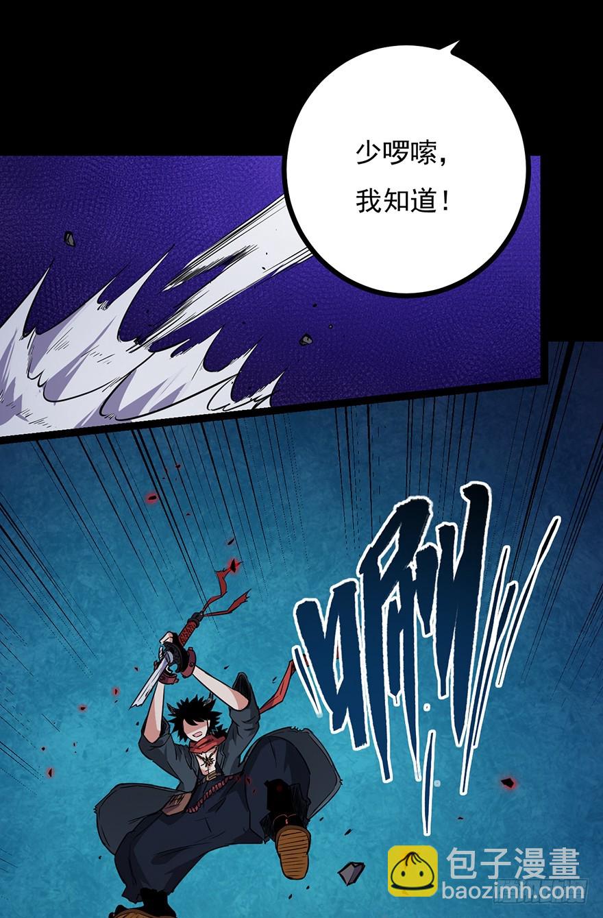 026严厉的温柔28