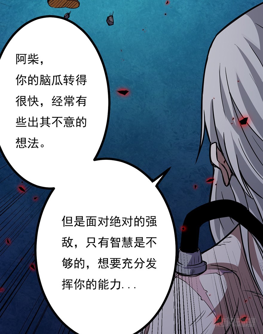 026严厉的温柔29