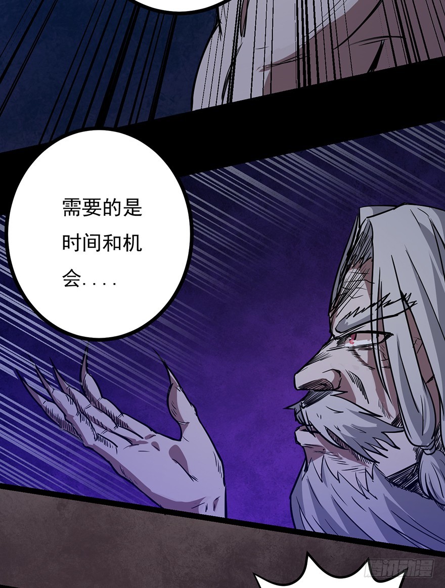 026严厉的温柔30