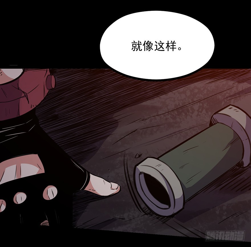 026严厉的温柔33