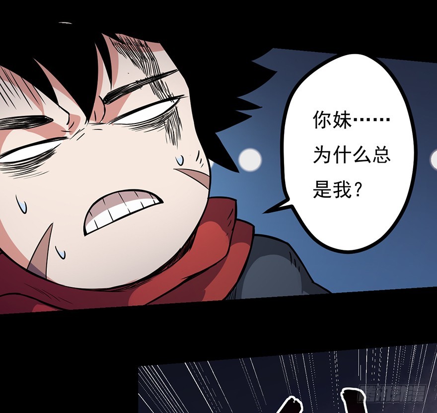 026严厉的温柔34