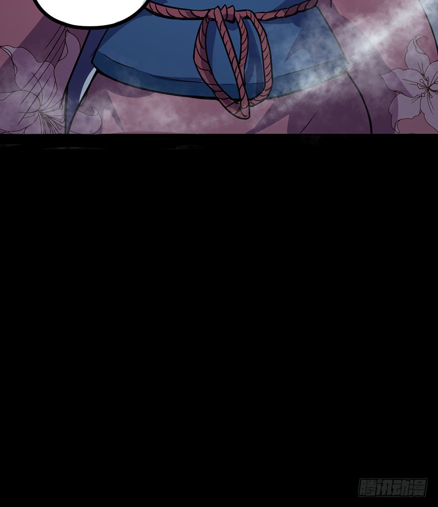 026严厉的温柔41