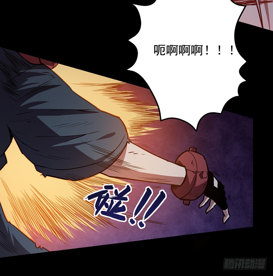 026严厉的温柔5