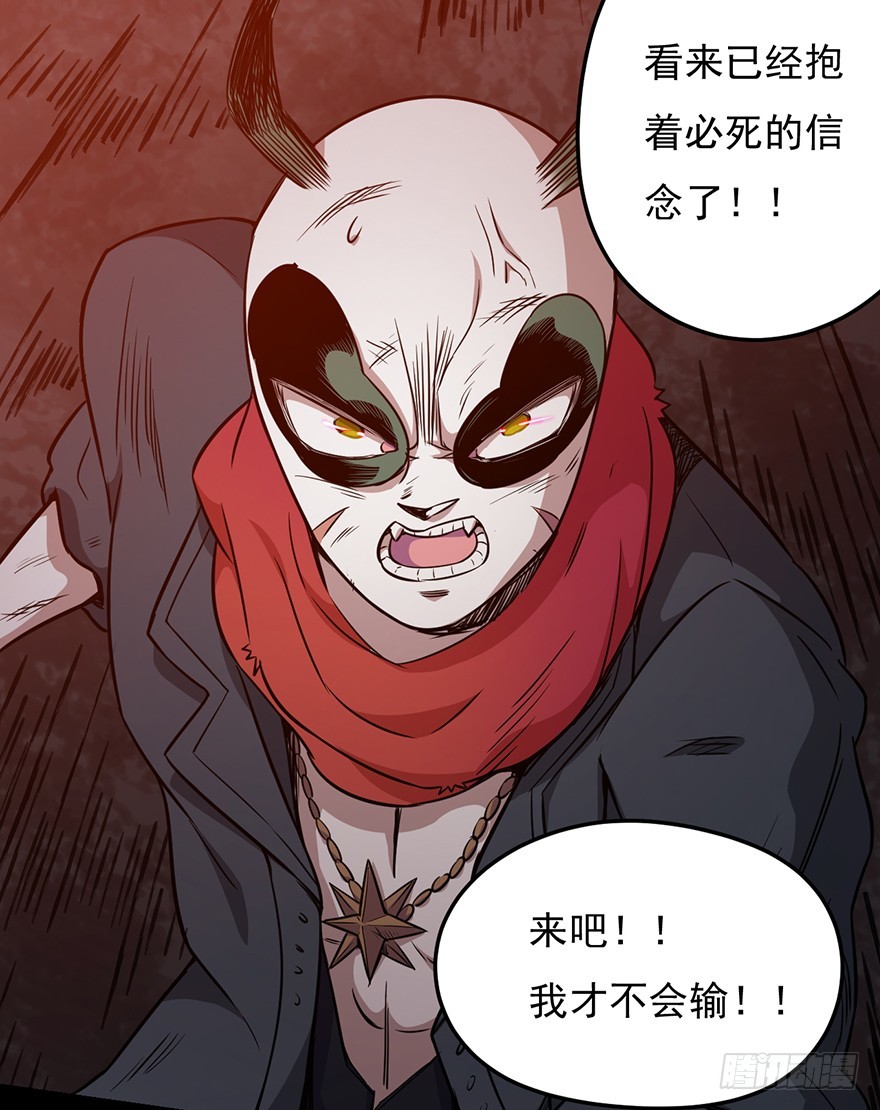 028秘技：60秒16