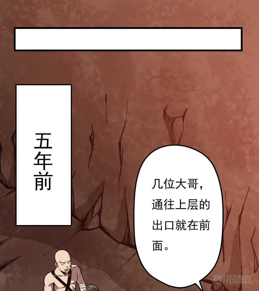 028秘技：60秒18