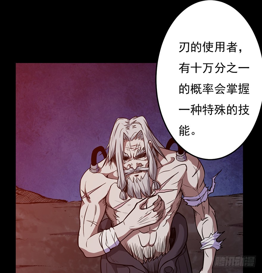 028秘技：60秒2