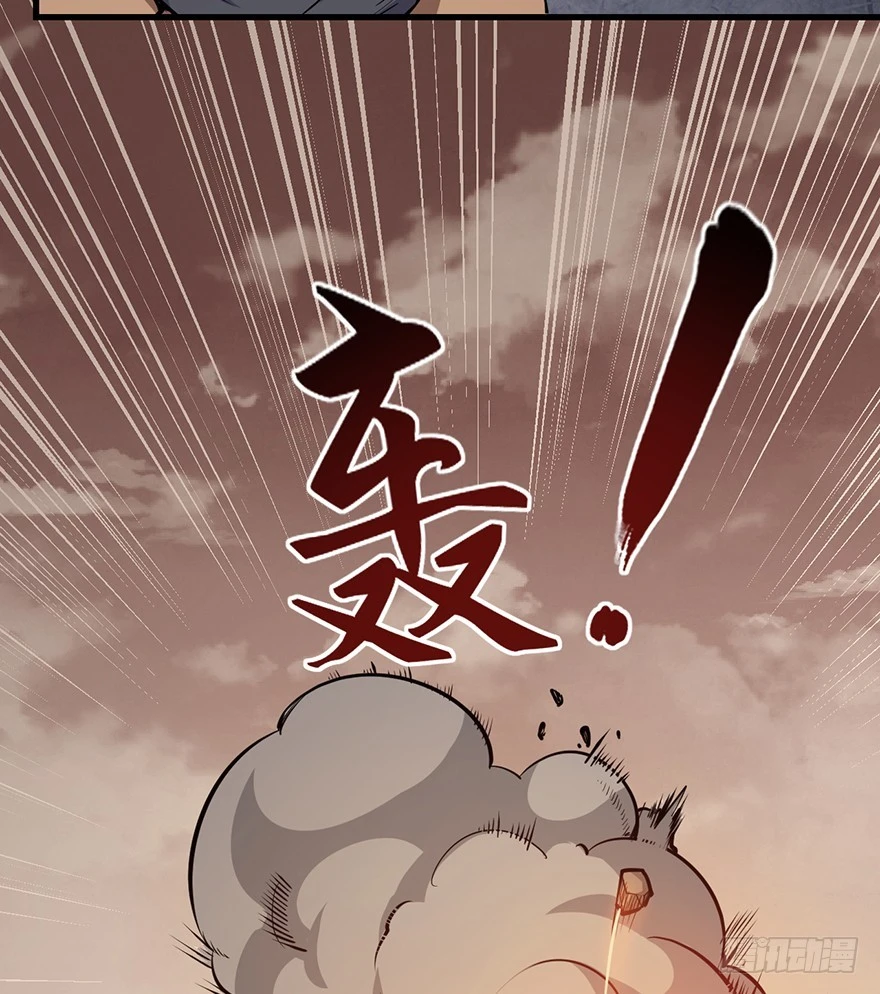 028秘技：60秒24