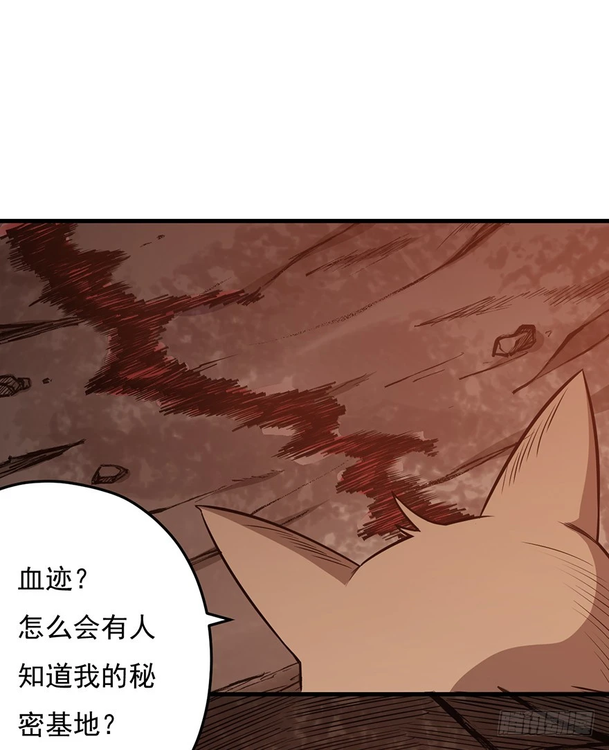028秘技：60秒28