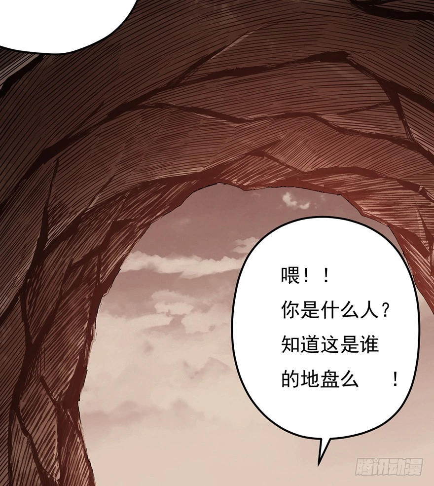 028秘技：60秒29