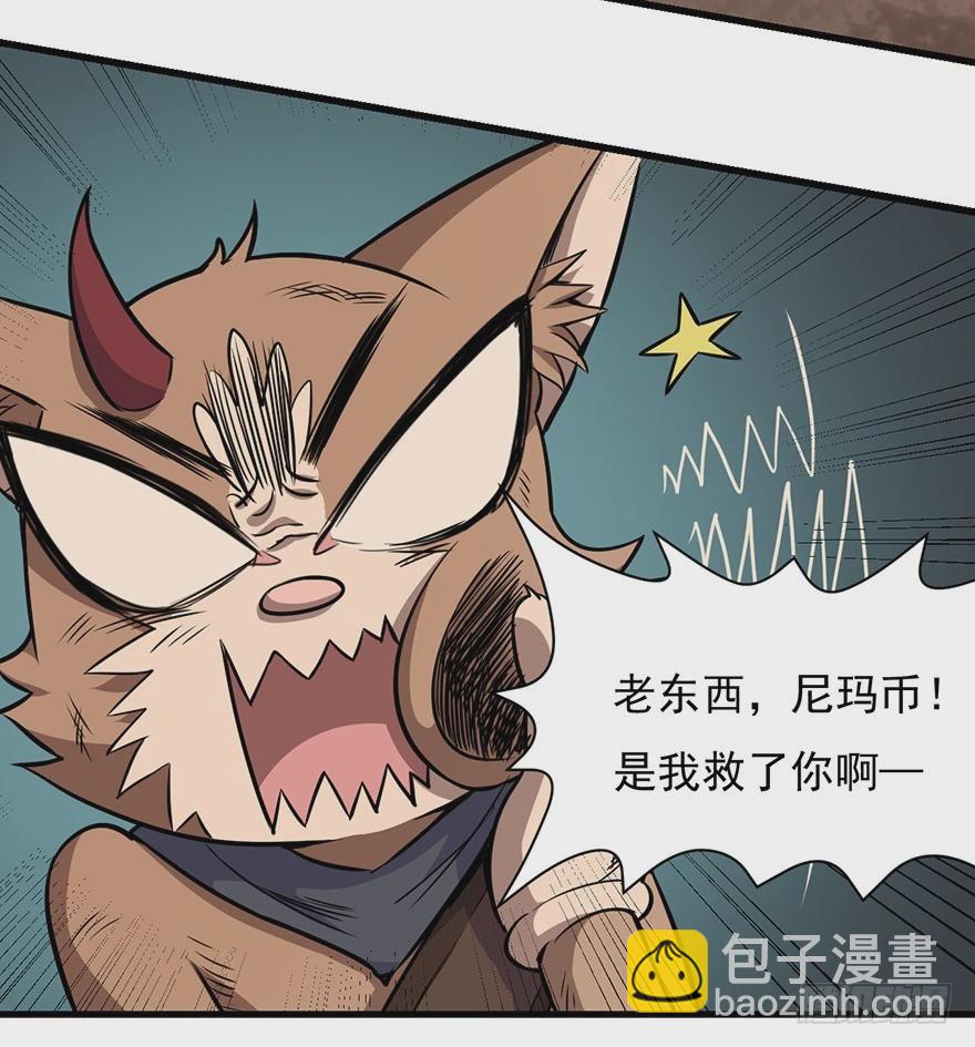 028秘技：60秒40