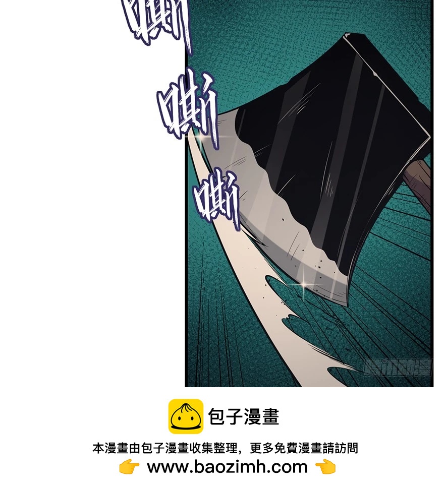 028秘技：60秒53