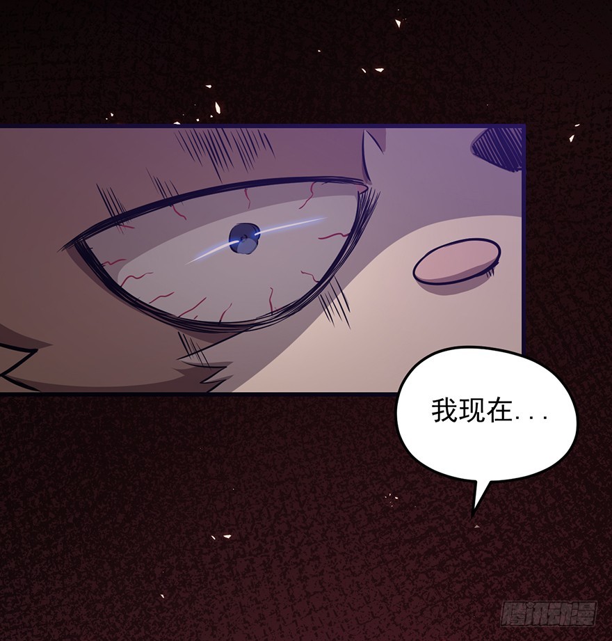 029阿柴和老爹19