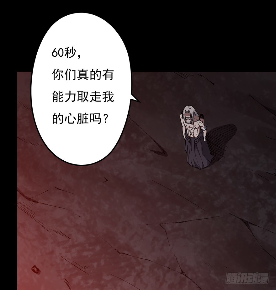029阿柴和老爹28