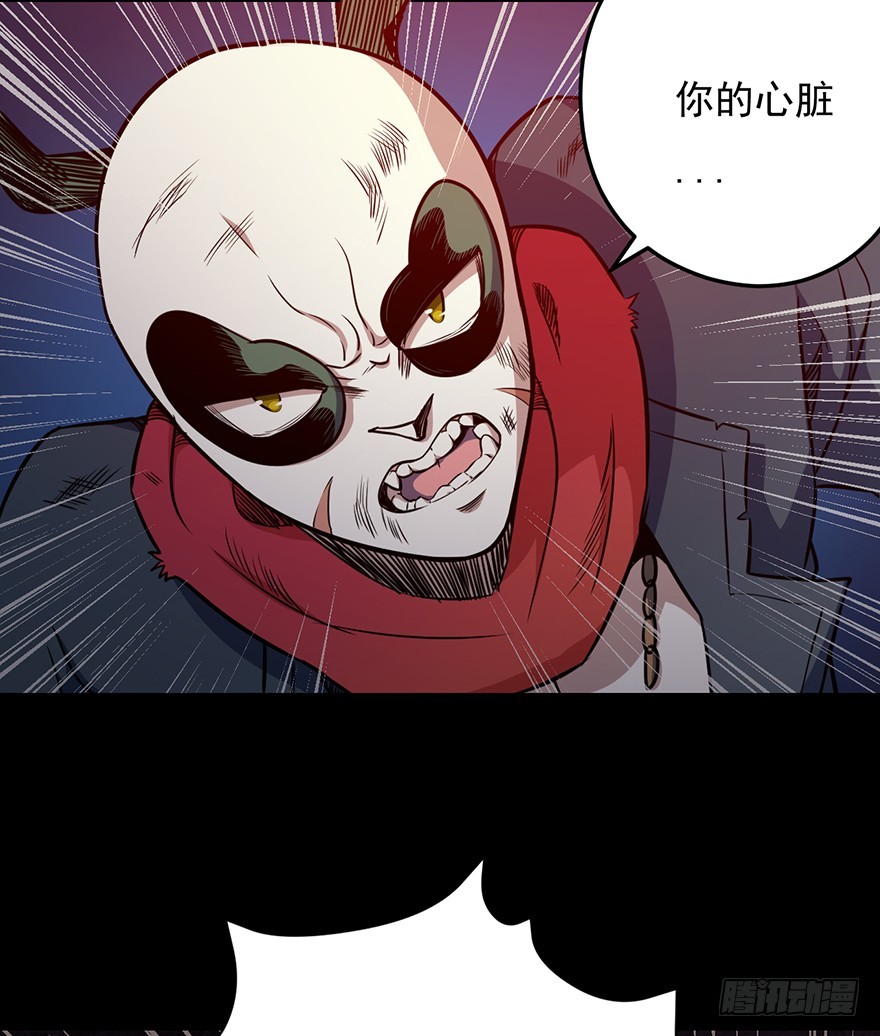 029阿柴和老爹30